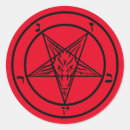 Search for seal of satan Occult