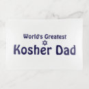 Search for jewish fathers day Judaism