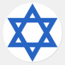 Search for israel stickers Star of david