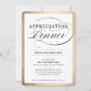 Search for employee appreciation invitations Business