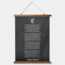 Search for tapestries Poetry