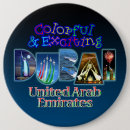 Search for dubai gifts Uae