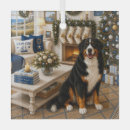 Search for nantucket ornaments Ocean