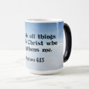 Search for philippians 4 13 mugs Bible