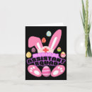 Search for medical holiday cards Animal