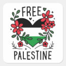 Search for freedom for palestine stickers Palestinian
