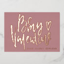 Search for valentines day cards Classroom