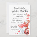 Search for valentines day invitations Romance