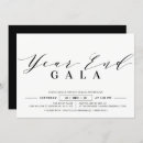 Search for year end corporate invitations Modern