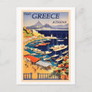 Search for athens greece postcards Retro