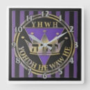 Search for hebrew clocks Wall