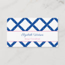 Search for bamboo business cards Pattern