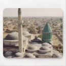 Search for muslim mousepads School