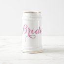 Search for bride gifts For her