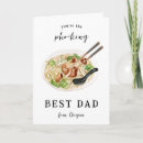 Search for thank you fathers day cards Funny