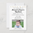 Search for upshernish invitations Jewish