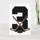 Search for hockey birthday cards Celebration