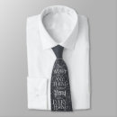 Search for bible verse ties Jesus