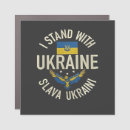 Search for ukraine Patriotic