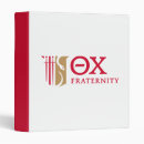 Search for officiant binders Greek letter organization