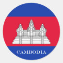 Search for cambodian flag stickers angkor wat