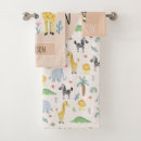 Search for zebra bath towels Kids