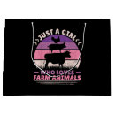 Search for farm gift bags Girl