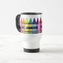 Search for teacher travel mugs School