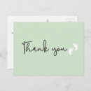 Search for parents thank you cards Modern
