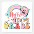 Search for 4th grade stickers School