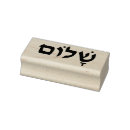 Search for hebrew letters Script