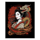 Search for asian girl posters Beautiful