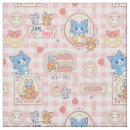 Search for anime fabric Cute