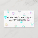 Search for dog boarding business cards Pet care business