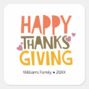 Search for happy stickers Colorful