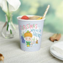 Search for elf party Cute