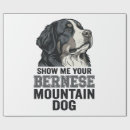 Search for bernese mountain dog wrapping paper Animal