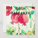 Search for jewish new years cards Red
