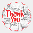 Search for appreciation stickers White