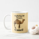 Search for camel gifts Mammal