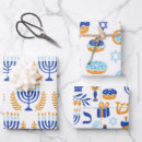 Search for hanukkah wrapping paper Blue