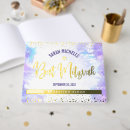 Search for bat mitzvah guest books Watercolor