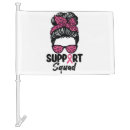 Search for pink car flags Breast cancer