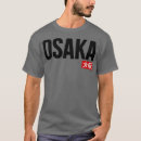 Search for osaka tshirts Vacation