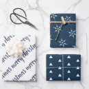 Search for ivory wrapping paper Modern