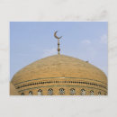 Search for iraq postcards Mesopotamia