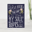 Search for whom my soul loves Quote
