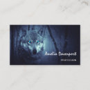 Search for wolf business cards Wild animal