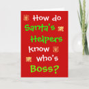 Search for funny boss holiday cards Joke