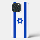 Search for israel iphone cases Flag of israel